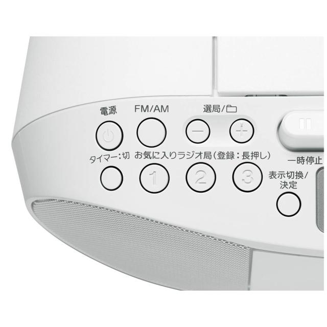 ソニー AUX CDラジカセ レコーダー CFD-S70 : FM/AM/ワイドFM対応 録音可能 ホワイト CFD-S70 W_3