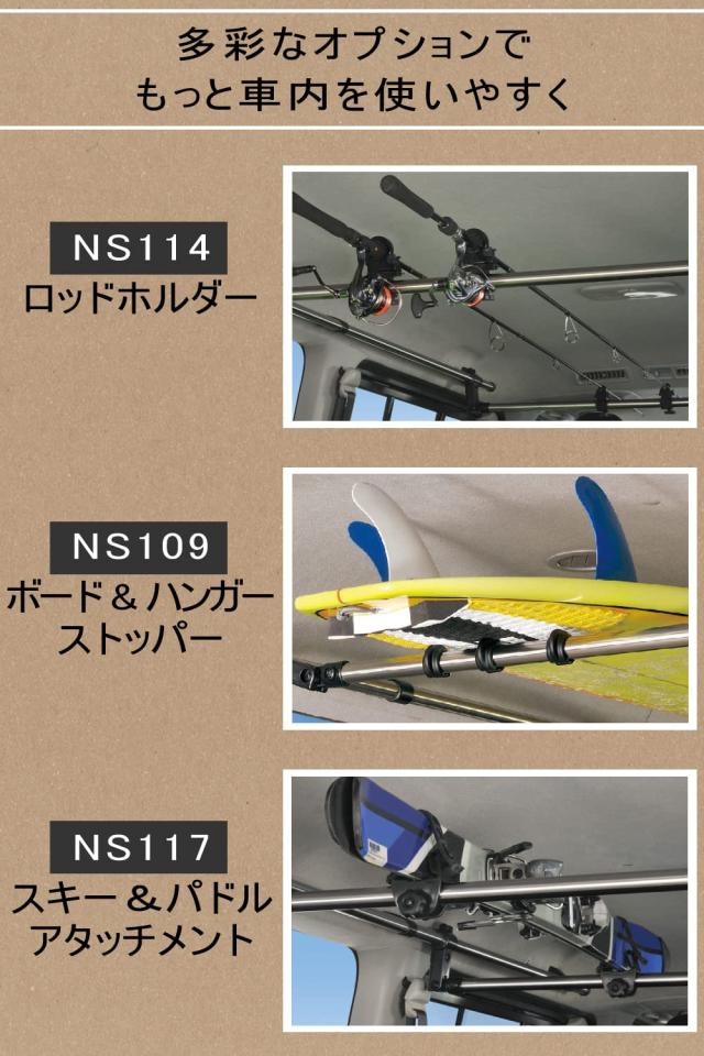 カーメイト(CARMATE) 車内 収納 ハンガーバー L 2本セット クロ