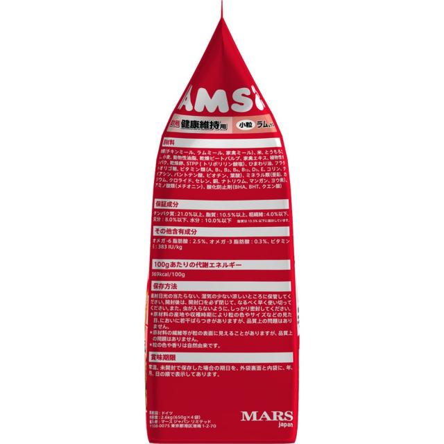 アイムス (IAMS) ドッグフード 健康維持用 小粒 ラム＆ライス 成犬用 2.6kg×4 (ケース販売)_3