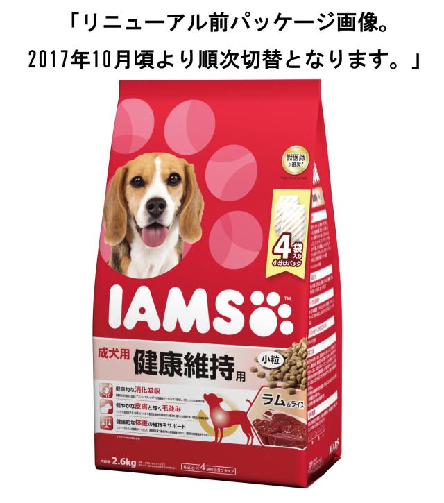 アイムス (IAMS) ドッグフード 健康維持用 小粒 ラム＆ライス 成犬用 2.6kg×4 (ケース販売)_6