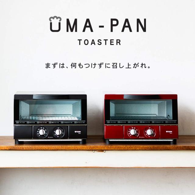 タイガー魔法瓶(TIGER) オーブントースター うまパントースター トリプルヒーター設計 レッド KAE-G13NR_1