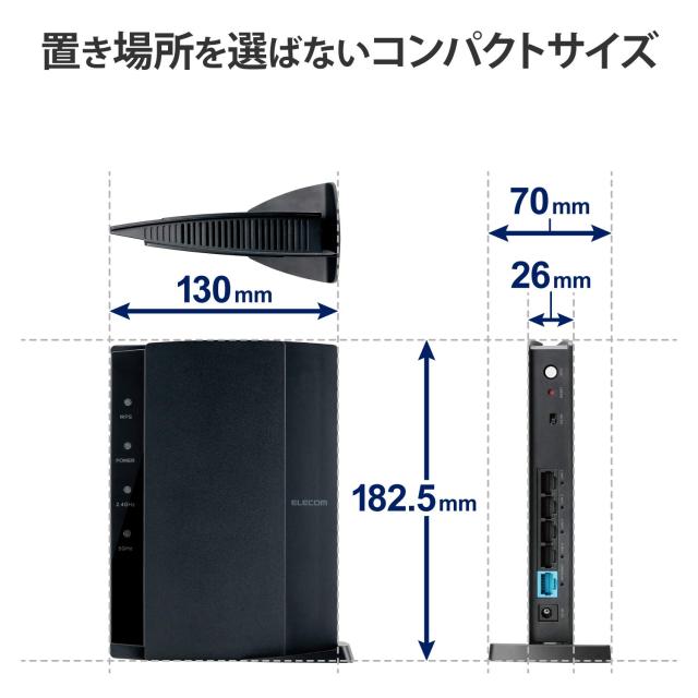 エレコム WiFi ルーター 無線LAN 11ac 867+300Mbps ビームフォーミング対応 接続推奨12台 iPhone8 / iPhone X 対応 WRC-1167GHBK-S_3