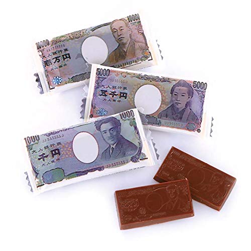有)リアライズプラニングR2 お札チョコ 100個 お札 チョコレート