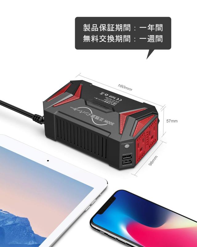 BESTEK 正弦波 インバーター コンセント 1000W USB2カー 車 BESTEK
