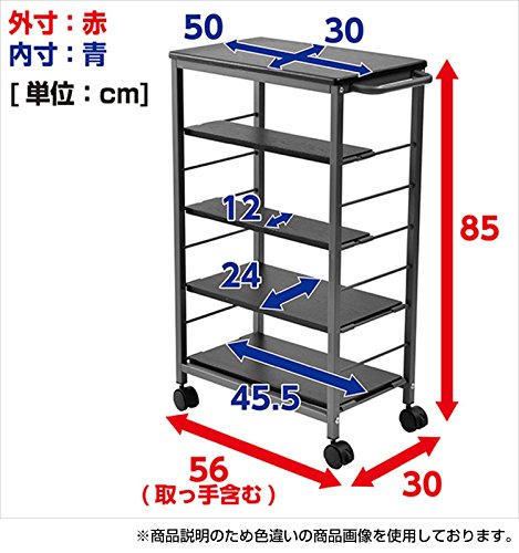 山善(YAMAZEN) キッチンワゴン 【全体耐荷重66kg】 幅30×奥行50(56)×高さ85cm 5段 棚板かんたん高さ調節 取っ手 ストッパー付きキャス_9