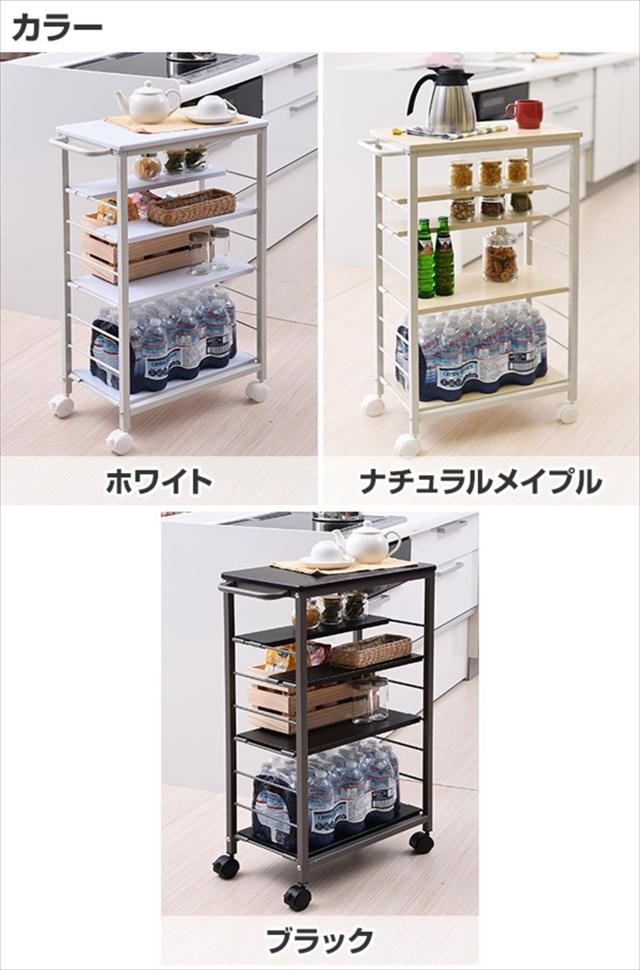 山善(YAMAZEN) キッチンワゴン 【全体耐荷重66kg】 幅30×奥行50(56)×高さ85cm 5段 棚板かんたん高さ調節 取っ手 ストッパー付きキャス_8