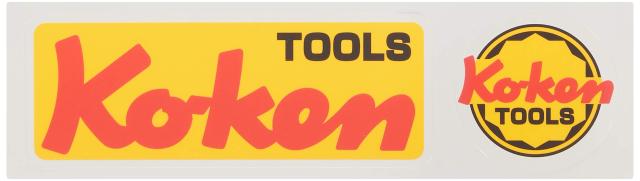 山下工業研究所Ko-ken 3286Z Z-EAL 3/8” (9.5mm)差込 ソケットレンチセット 21ヶ組 3286Z_2