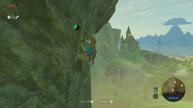 ゼルダの伝説 ブレス オブ ザ ワイルド [Wii U]の通販は