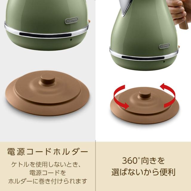 De’Longhi (デロンギ) 電気ケトル アイコナ・ヴィンテージ KBOV1200J-GR ステンレス 1.0L 見やすい水量計 異物混入防止フィルタ 空だき防
