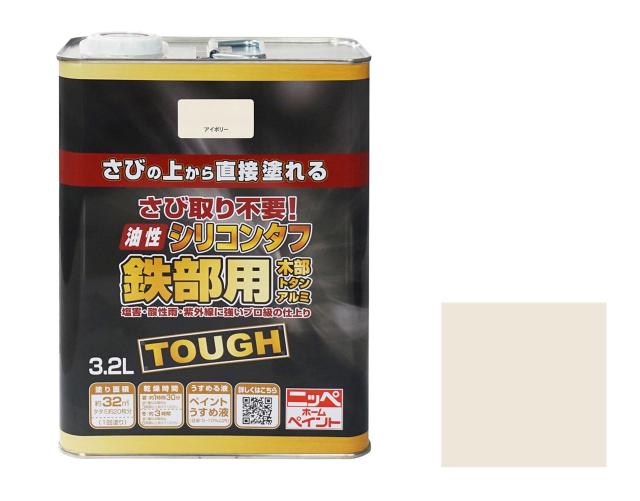 ニッペ ペンキ 塗料 油性シリコンタフ 3.2L アイボリー 油性 つやあり 屋内外 日本製 4976124218040_2
