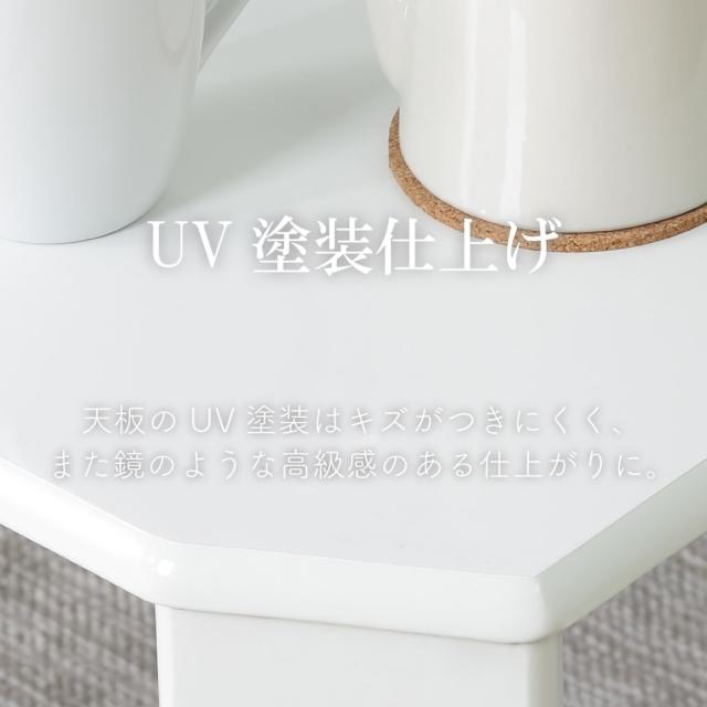 不二貿易(Fujiboeki) 不二貿易 テーブル 幅75×奥行75×高さ71cm