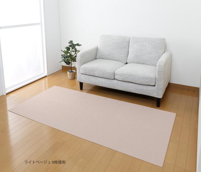 Sanko 【日本製 撥水 消臭 洗える】サンコー ずれない タイルカーペット 45×60cm ライトベージュ 36枚 フラットタイプ おくだけ吸着 ジ_2