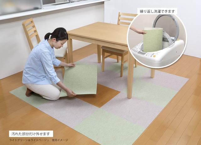 Sanko 【日本製 撥水 消臭 洗える】サンコー ずれない タイルカーペット 45×60cm ライトベージュ 36枚 フラットタイプ おくだけ吸着 ジ_4