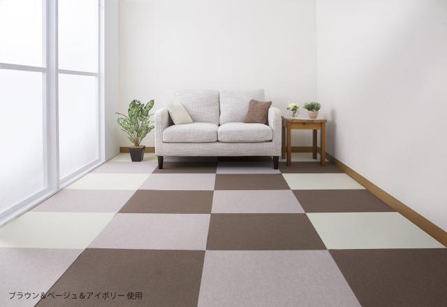 Sanko 【日本製 撥水 消臭 洗える】サンコー ずれない タイルカーペット 45×60cm ライトベージュ 36枚 フラットタイプ おくだけ吸着 ジ_7