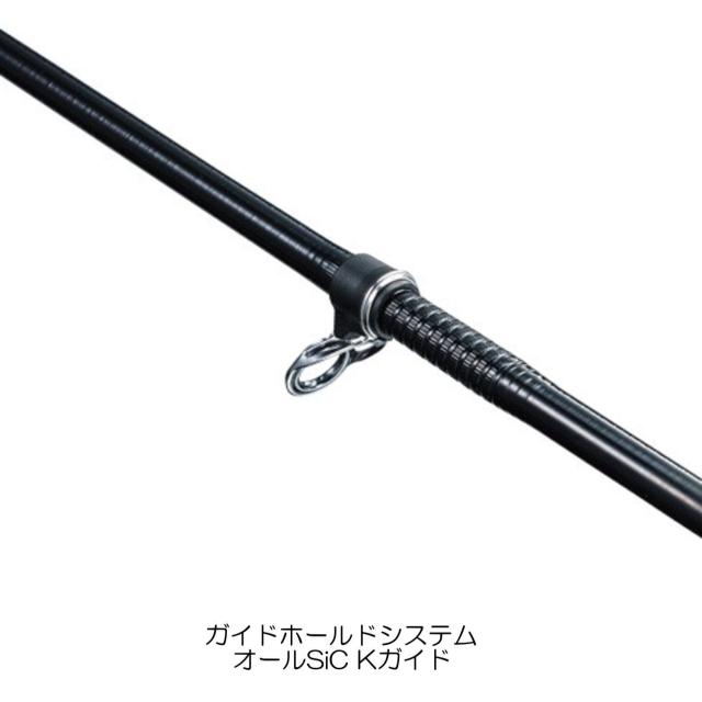 シマノ(SHIMANO) ボトムキング T500