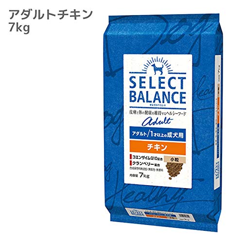 SELECT BALANCE セレクトバランス アダルトチキン 小粒 7kg 犬 ドライフード_1