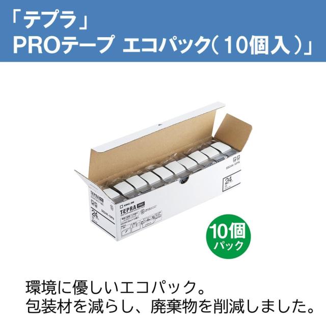キングジム 【純正】 テプラPROテープカートリッジ エコパック10個入 24mm 白ラベル/黒文字 長さ8m SS24K-10PN