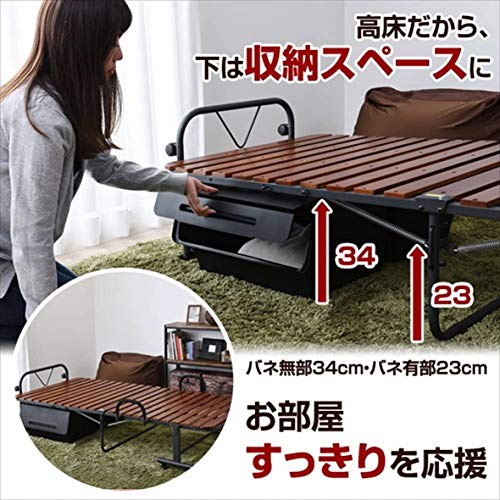 山善　すのこベッド　折りたたみ　ダークブラウン 山善 折りたたみベッド すのこ シングル 耐荷重 90kg 布団干し機能