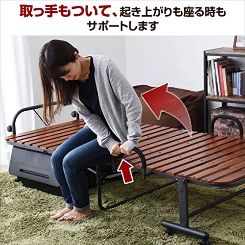 山善 折りたたみベッド すのこ シングル 耐荷重 90kg 布団干し機能