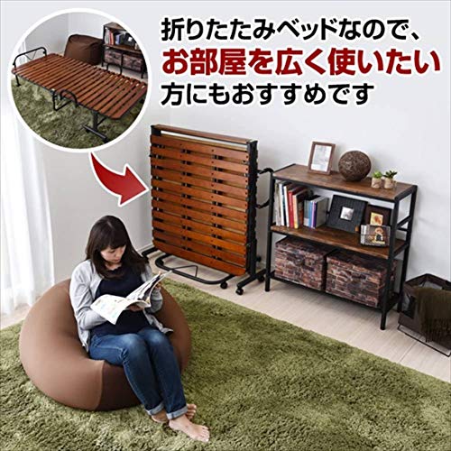 山善 折りたたみベッド すのこ シングル 耐荷重 90kg 布団干し機能