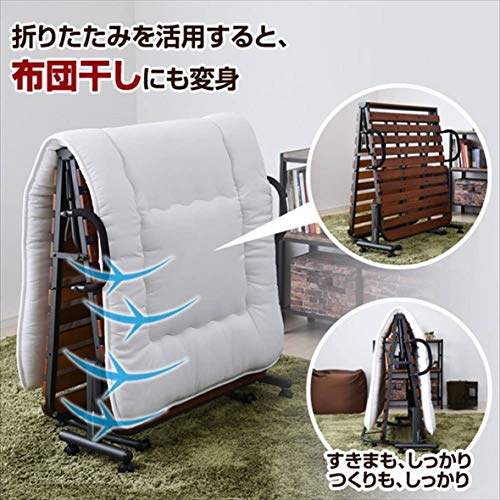 山善 折りたたみベッド すのこ シングル 耐荷重 90kg 布団干し機能 