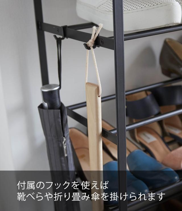 山崎実業(Yamazaki) 天板付き シューズラック 6段 ブラック 約W66×D25×H87cm タワー tower 下駄箱 靴 収納 フック付き 3370_4