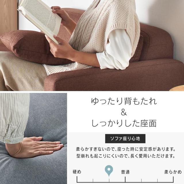 美品！アイリスプラザ 2人掛け カウチソファ 幅110cm オットマン クッション2個付き かんたん組立 レイアウト 自由 1人用にも Amazon｜アイリスプラザ ソファ 2人掛け カウチソファ 幅110cm