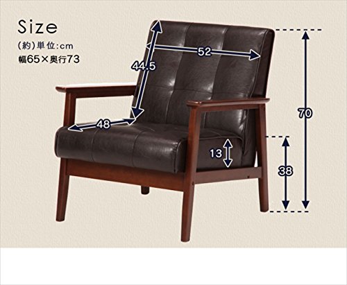 アイリスプラザ(IRIS PLAZA) ソファ 1人掛け PU ライトブラウン 幅約