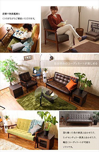 アイリスプラザ(IRIS PLAZA) ソファ 1人掛け PU ライトブラウン 幅約