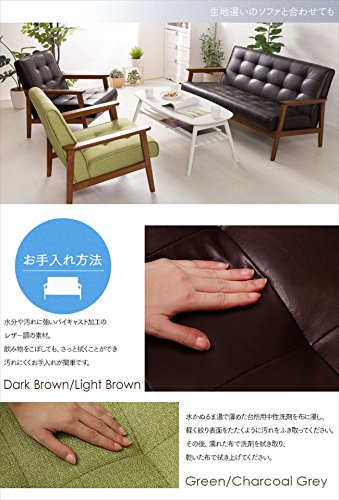 アイリスプラザ(IRIS PLAZA) ソファ 1人掛け PU ライトブラウン 幅約 アイリスプラザ(IRIS PLAZA) ソファ 1人掛け PU ライトブラウン 幅約