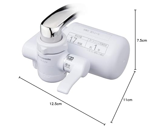 パナソニック 浄水器 蛇口直結型 ホワイト TK-CJ12-W 【公式通販】