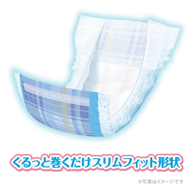 マナーウェア 犬用 おむつ 男の子用 SSサイズ 超小型 小型犬用 青チェック 紺チェック 384枚 (48枚×8袋) おしっこ ペット用品 マナーウェア 長時間快適オムツ 男の子用 Sサイズ-ユニ・チャーム