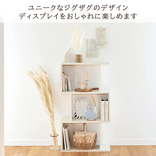 白井産業 横置きできるおしゃれなジグザグラック パーテーション 本棚 背面化粧済 ホワイト 白木目 幅59.6 高さ107.2 奥行23.4cm COB-116