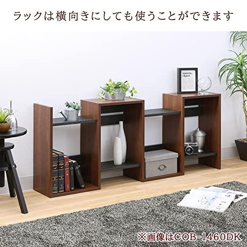 白井産業 横置きできるおしゃれなジグザグラック パーテーション 本棚 背面化粧済 ホワイト 白木目 幅59.6 高さ107.2 奥行23.4cm COB-116