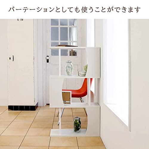 白井産業 横置きできるおしゃれなジグザグラック パーテーション 本棚 背面化粧済 ホワイト 白木目 幅59.6 高さ107.2 奥行23.4cm COB-116