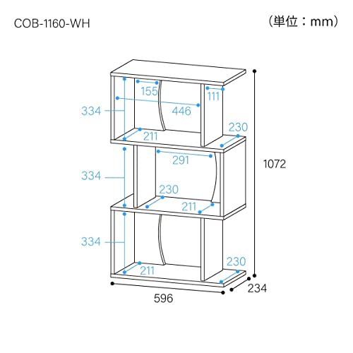 白井産業 横置きできるおしゃれなジグザグラック パーテーション 本棚 背面化粧済 ホワイト 白木目 幅59.6 高さ107.2 奥行23.4cm COB-116