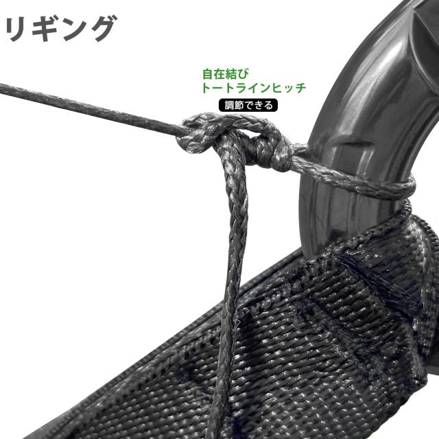 emma kites 100% UHMWPE 超高強度ポリエチレン繊維コード 4.5mm直径 x 31Mロール 2600kg / 5500lb強度 ウーピースリング自作 ガイロープ