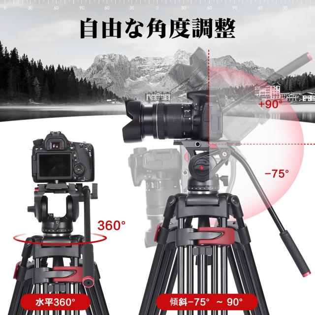 miliboo MTT601A カメラ三脚　未使用に近い miliboo MTT601A カメラ三脚〈美品〉 Amazon.co.jp: miliboo mtt601a