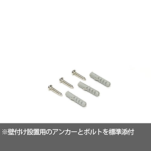 キーボックス 80本吊 テンキー キーレス 暗証番号タイプ 非常解