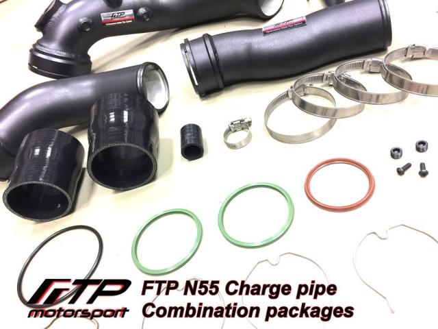 FTP アルミ製 チャージパイプ+ブーストパイプセット F2X F3X エンジン N55 M135i M235i 335i 435i_5