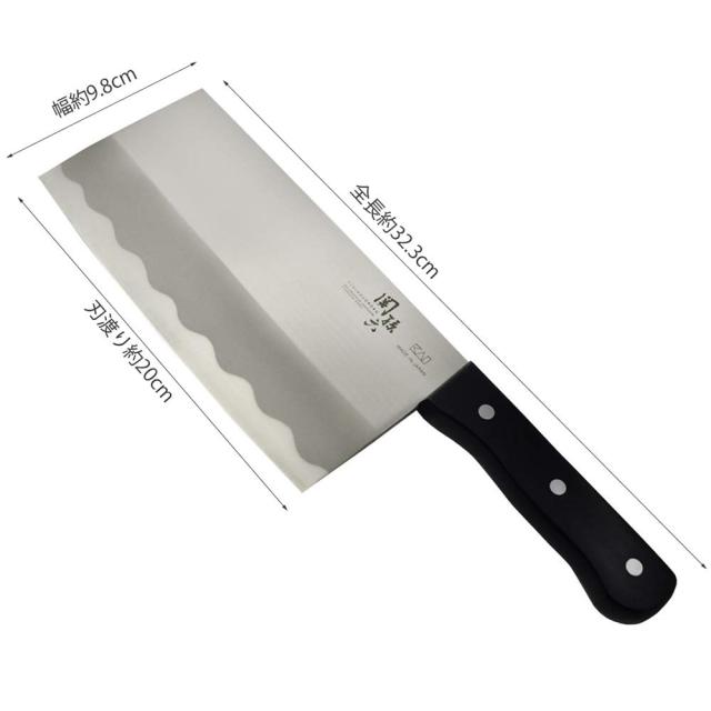 貝印 KAI 関孫六 中華包丁 200mm日本製_2