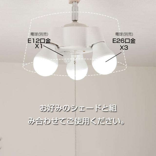 xydled ledシーリングライト E26 ペンダントライト 3灯 60cm超長い