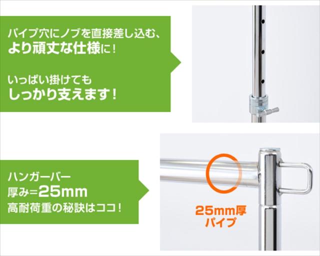 [山善] ハンガーラック 頑丈 耐荷重85kg シングル 高さ伸縮 キャスター付き 衣類収納 組立品 幅96×奥行40.5×高さ105.5/140.5-160.5cm_3