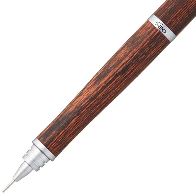 Pilot シャープペンシル S20 0.5mm マホガニー(HPS-2SK-MA5) 本体
