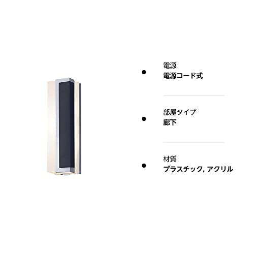 パナソニック(Panasonic) LED ポーチライト 壁直付型 40形 電球色 LGWC80446LE1の通販は