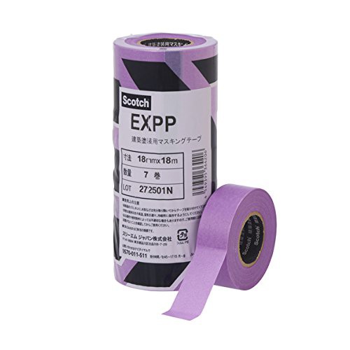3M マスキングテープ 建築塗装 EXPP 18mmx18m 7巻X10本 EXPP 18X18の