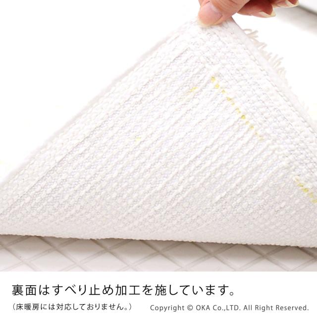 オカ 乾度良好 Dナチュレ 耳長ロングサイズ トイレマット 約105×65cm (ホワイト)_4