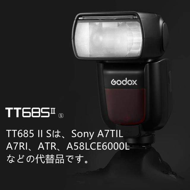 【Godox正規代理】GODOX TT685II-S フラッシュストロボ スピードライトSonyカメラに対応 2.4G HSS 1 / 8000S TTL GN60 330フルパワーポッ
