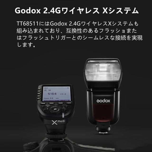 【Godox正規代理】GODOX TT685II-S フラッシュストロボ スピードライトSonyカメラに対応 2.4G HSS 1 / 8000S TTL GN60 330フルパワーポッ
