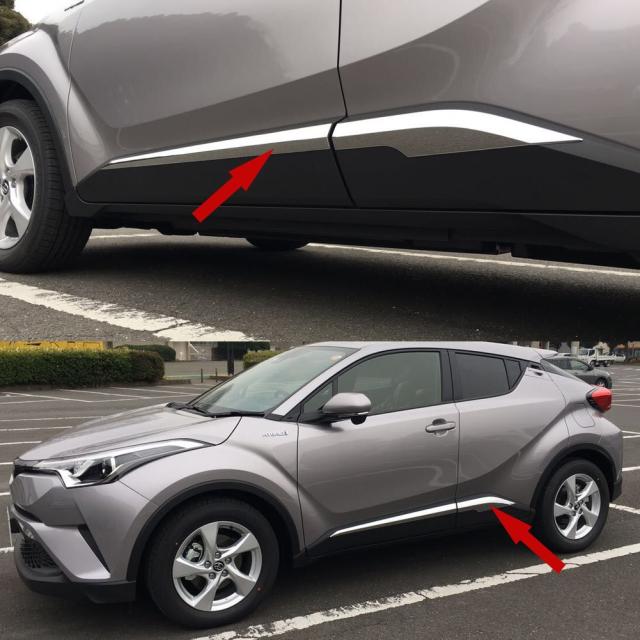 RUIQ トヨタ C-HR 専用 外装 クロームメッキ サイド ドア アンダー モール Toyota CHR 専用設計_5